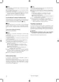 Страница 79