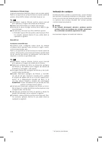 Страница 109