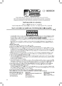 Страница 127