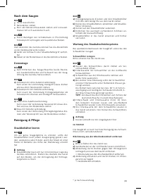 Страница 34