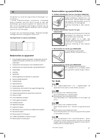 Страница 58