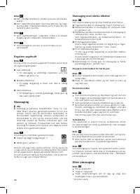 Страница 59