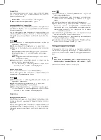 Страница 61