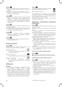 Страница 89