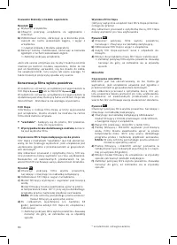 Страница 91
