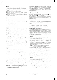 Страница 95
