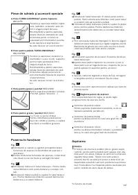 Страница 108