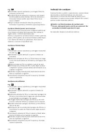 Страница 111