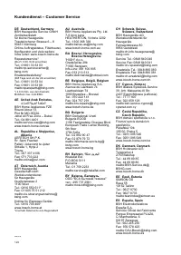 Страница 121