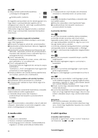 Страница 95