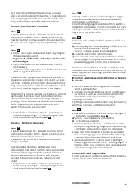 Страница 96
