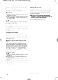 Страница 101