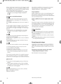 Страница 61