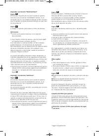 Страница 72