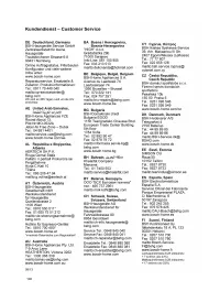 Страница 109