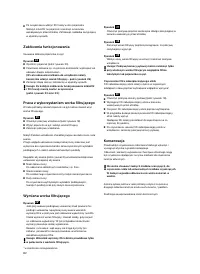 Страница 83