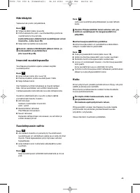 Страница 45