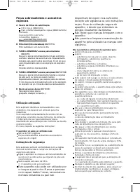Страница 51