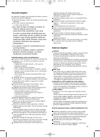 Страница 61