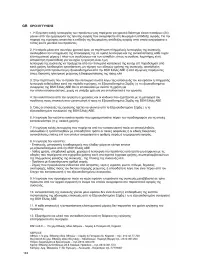Страница 129