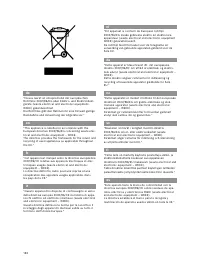 Страница 130