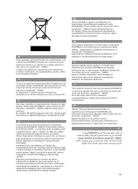 Страница 131