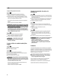 Страница 61