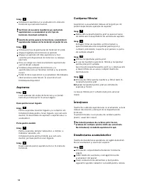 Страница 60