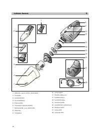 Страница 36