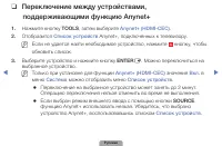 Страница 168