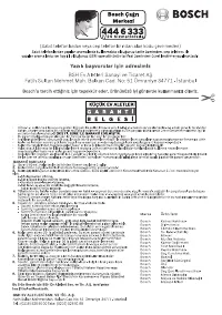 Страница 132
