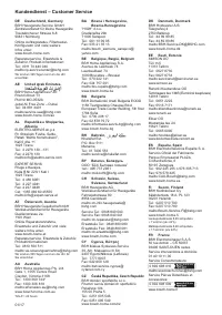 Страница 182