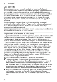 Страница 32