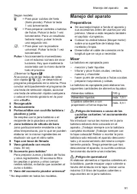 Страница 91