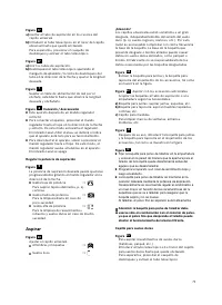 Страница 72