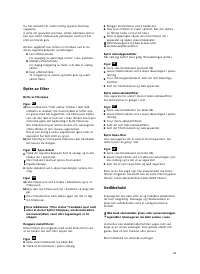 Страница 62