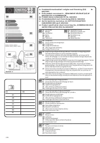 Страница 118