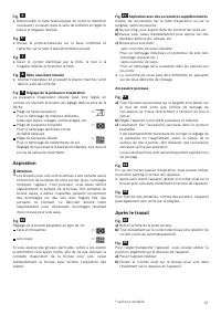 Страница 49