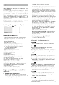 Страница 73