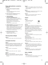 Страница 104