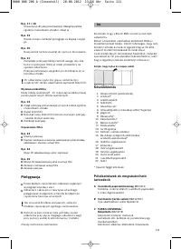 Страница 112