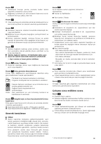 Страница 85