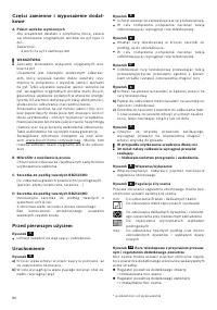 Страница 88