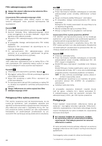 Страница 90