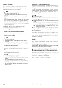 Страница 58