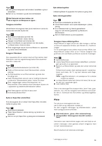 Страница 61