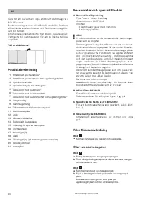 Страница 62