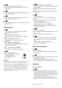 Страница 63