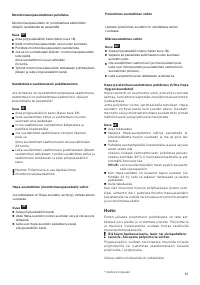 Страница 67