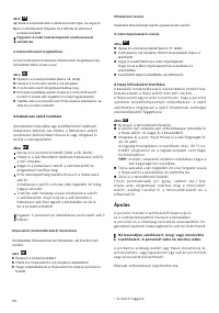 Страница 88